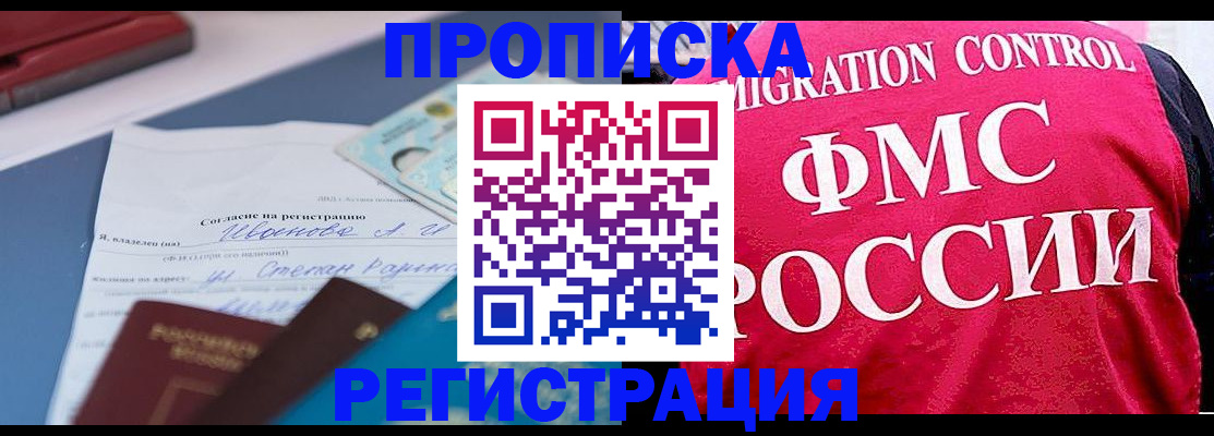 форма 3 в Новом Осколе